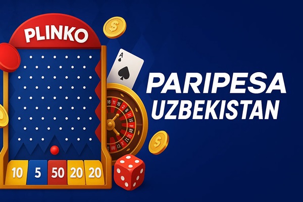 плинко игра